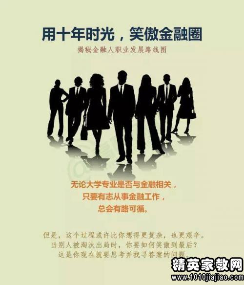 老畢最新消息2017，揭秘他的新動(dòng)向與事業(yè)發(fā)展新篇章