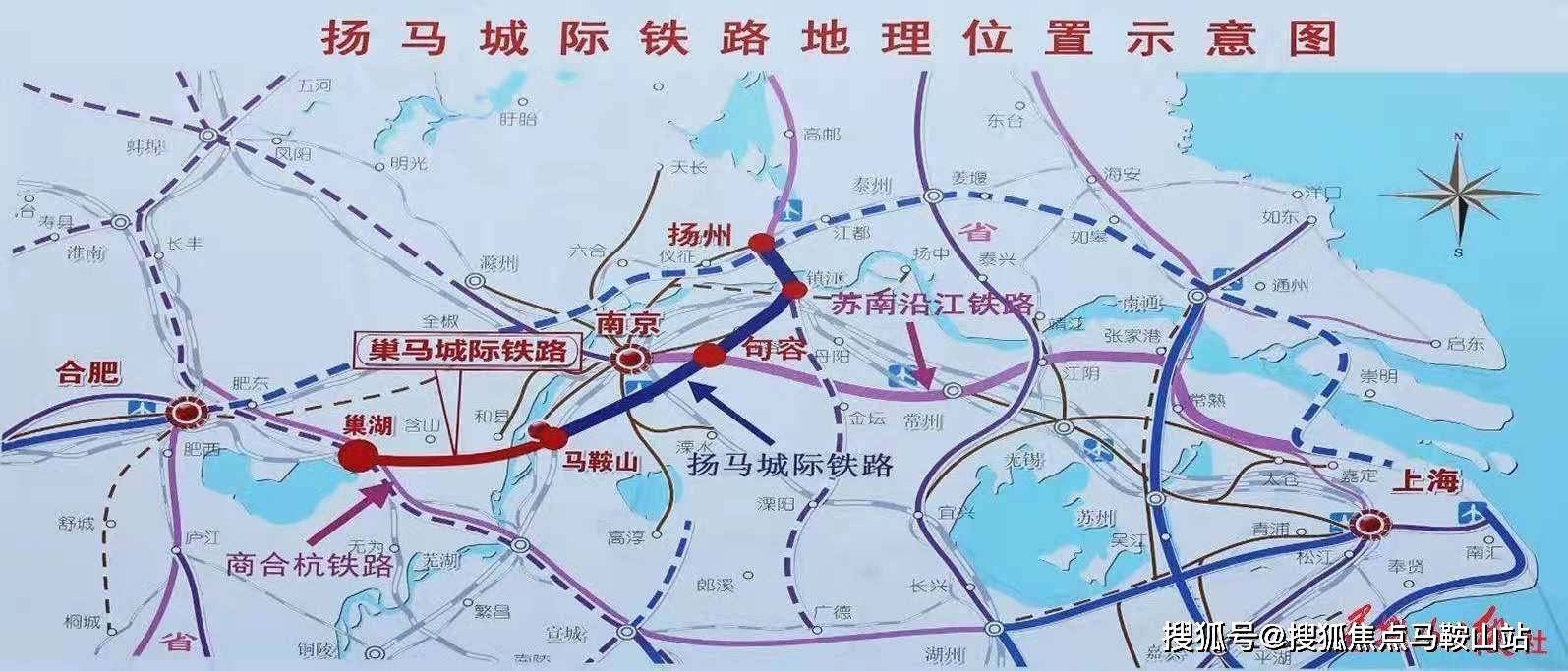 洪湖鐵路最新消息車站，進(jìn)展迅速，未來可期