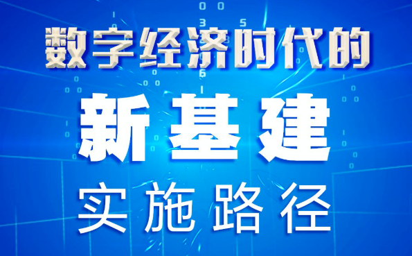 練市招聘最新消息，機(jī)會(huì)與挑戰(zhàn)并存