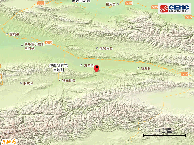 伊犁地震最新消息，全面解析與深度關(guān)注