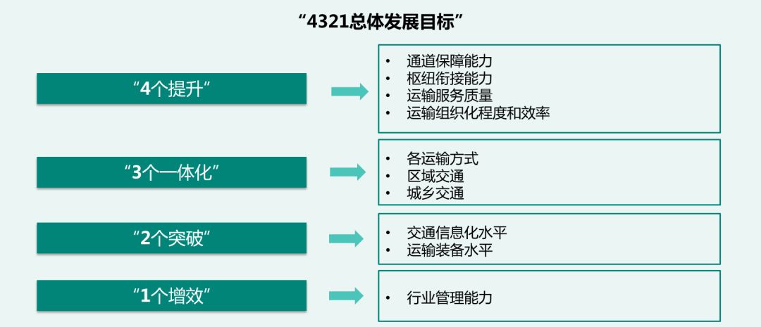 印中沖突最新消息，多維視角下的局勢分析與展望