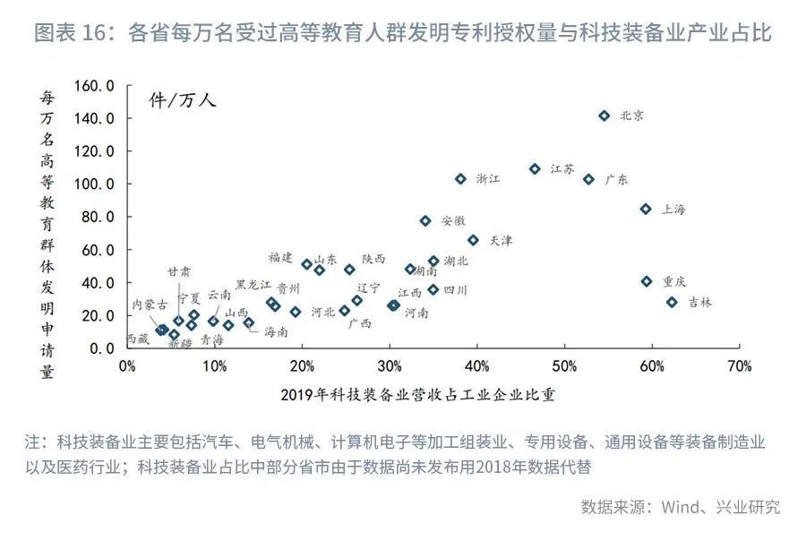 最新國家安全電視劇，揭示時代背景下的國家安全挑戰(zhàn)與應對之道