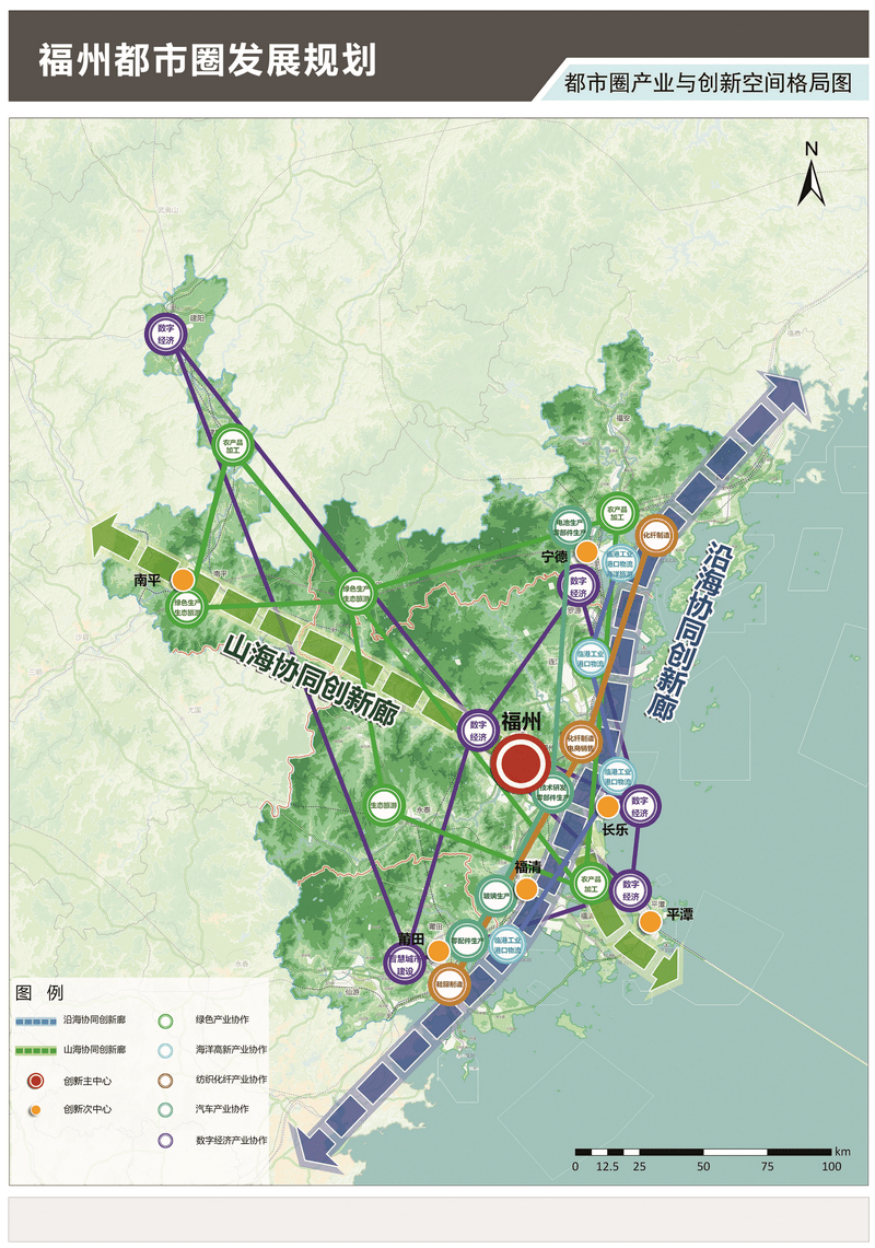 福州市桂山最新規(guī)劃，未來城市發(fā)展的藍圖