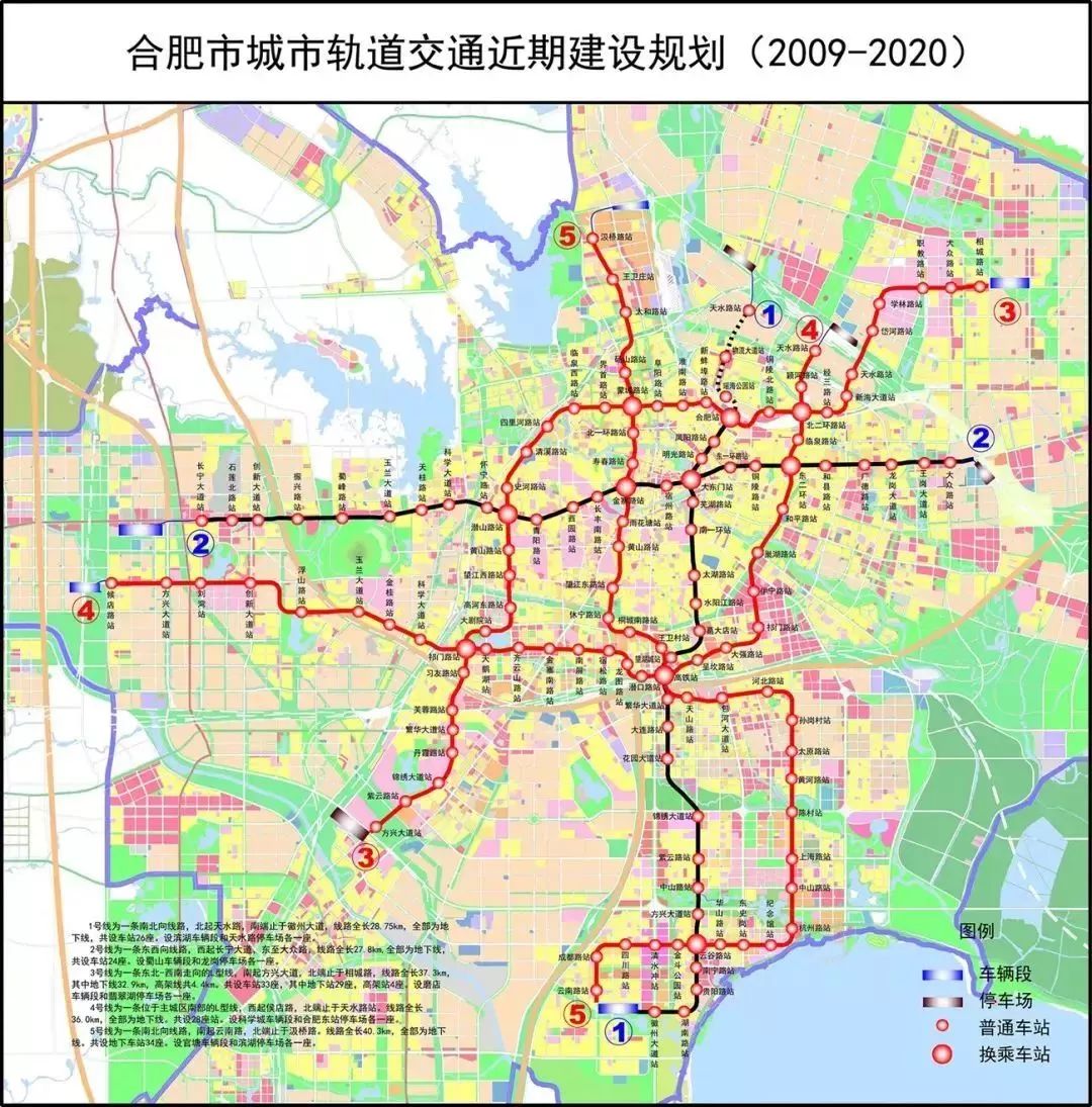 北京地鐵S5線最新規(guī)劃詳解