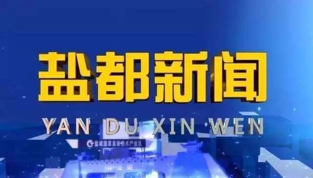 美光科技最新新聞2017，引領(lǐng)行業(yè)創(chuàng)新，塑造科技未來(lái)