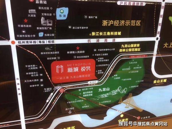 長沙上周樓市最新消息深度解析