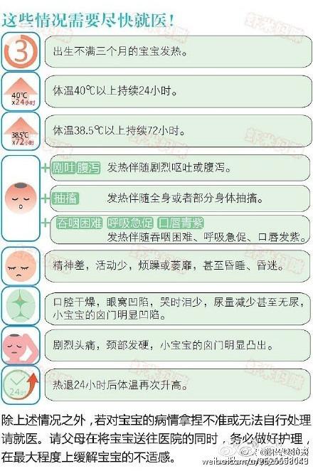 最新版責任護士十知道，深化護理職責，提升患者體驗