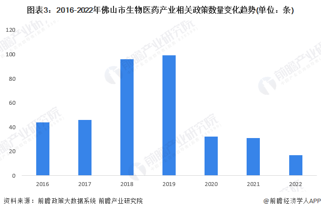 晶瑞股份最新消息綜述，引領(lǐng)行業(yè)變革，邁向發(fā)展新紀(jì)元