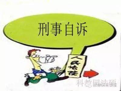 最新福鼎一期老賴名單公布，失信行為的警示與反思