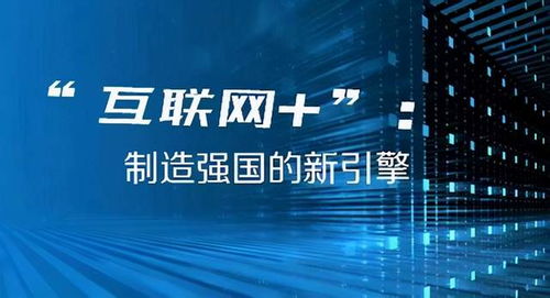 新澳2024今晚開(kāi)獎(jiǎng)結(jié)果，期待與驚喜交織的時(shí)刻