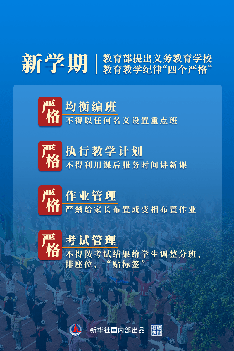 揭秘2024年新澳開(kāi)獎(jiǎng)結(jié)果，幸運(yùn)與期待的交匯點(diǎn)