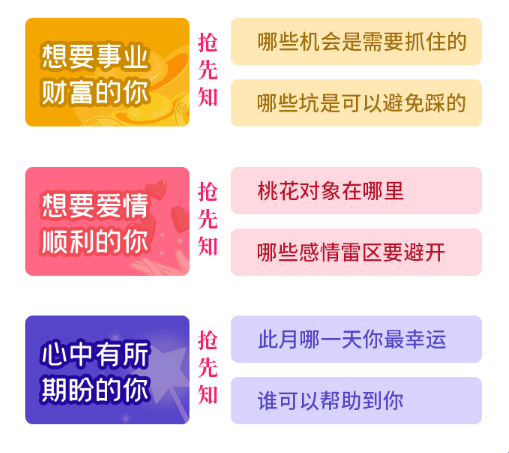 2024新奧正版資料免費(fèi)提供的全面解析