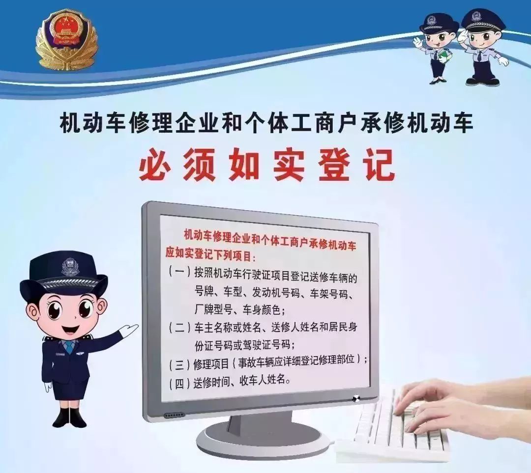 關(guān)于澳門(mén)免費(fèi)精準(zhǔn)大全的探討與警示——警惕違法犯罪問(wèn)題