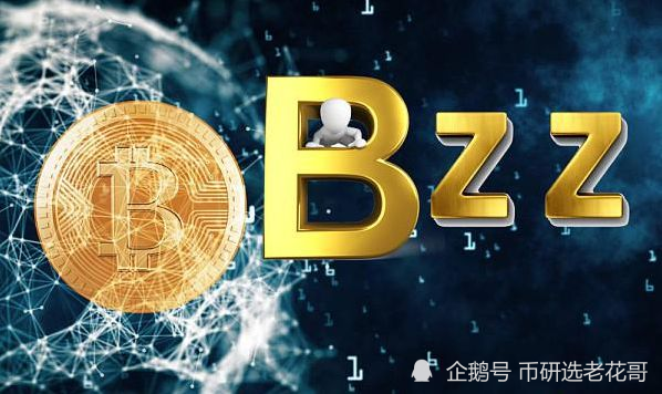 探索未來，揭秘2024新奧精準(zhǔn)正版資料的價值與影響