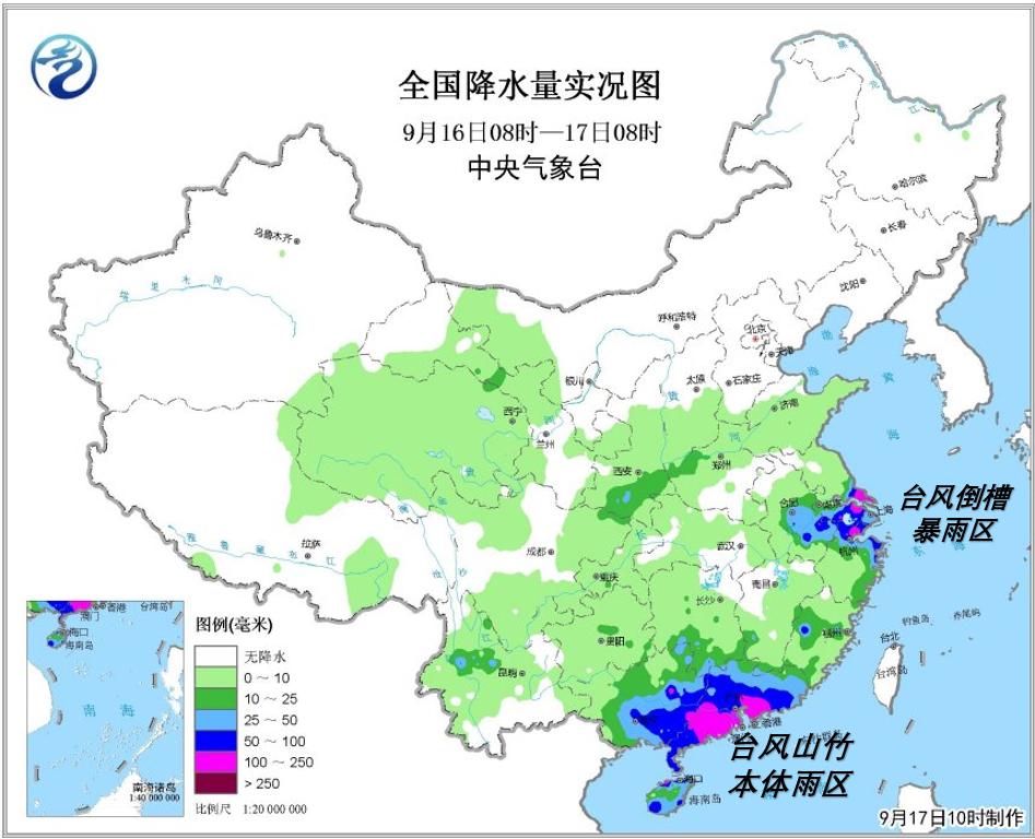 中國臺風最新消息，動態(tài)分析與影響評估