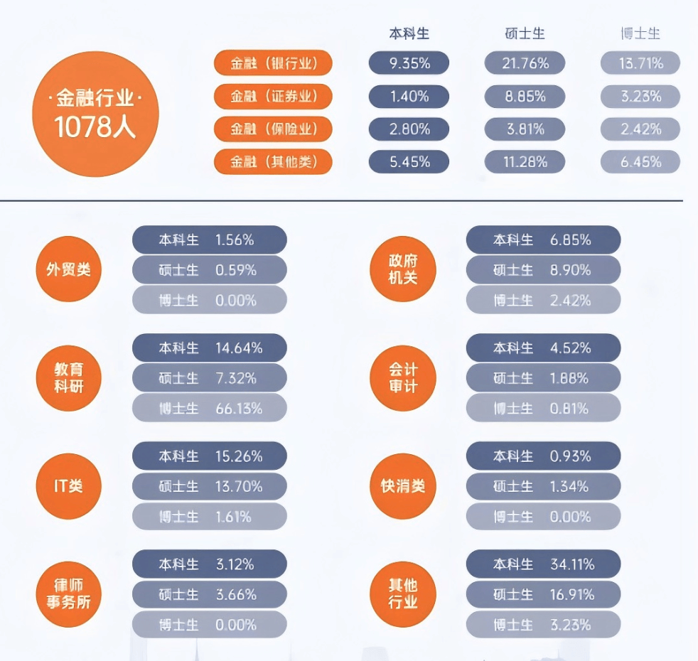 二四六香港管家婆期期準(zhǔn)資料大全，深度解析與實(shí)用指南