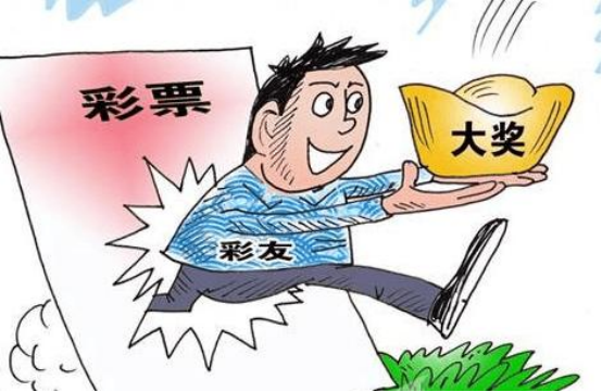 警惕網(wǎng)絡(luò)賭博風(fēng)險(xiǎn)，切勿參與非法彩票活動(dòng)——以澳門(mén)特馬今晚開(kāi)獎(jiǎng)億彩網(wǎng)為例