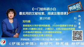 新粵門六舍彩資料免費，深度解析與探索