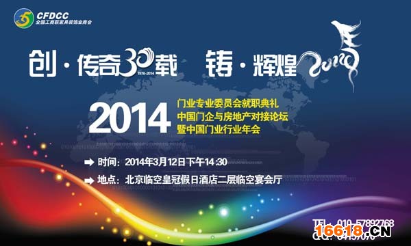 迎接未來，探索2024正版資料免費大全的全新功能介紹