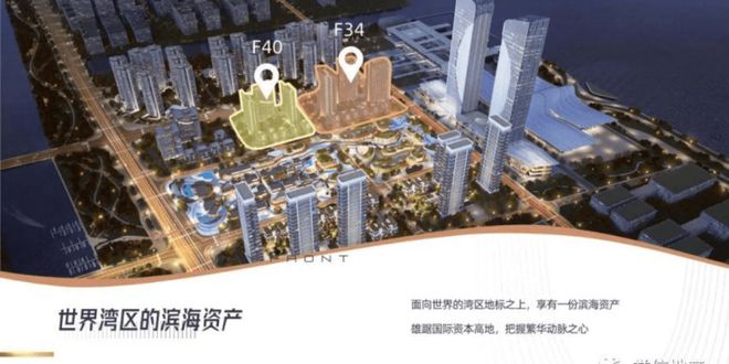 探索未來之門，香港免費(fèi)資料在2024年的新篇章