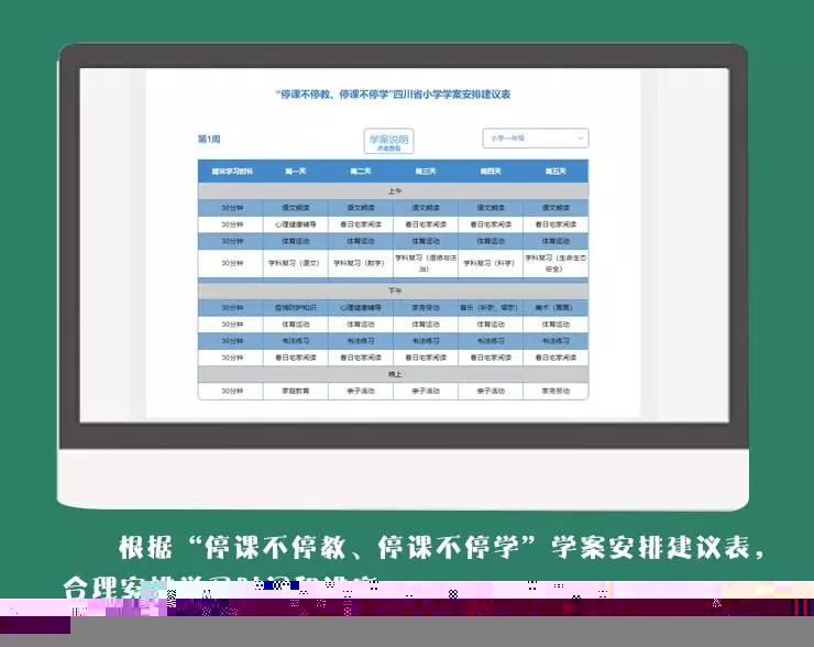 正版綜合資料一資料大全，重要性、獲取途徑及使用建議