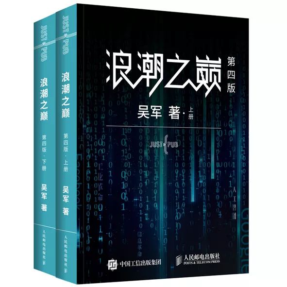 探索未來(lái)學(xué)習(xí)之路，2024免費(fèi)資料精準(zhǔn)一碼