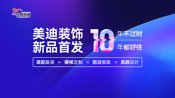 探索未來(lái)，2024新澳免費(fèi)資料大全瀏覽器解析