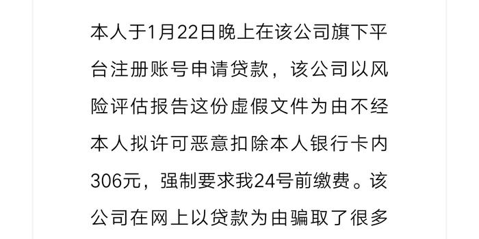 警惕網(wǎng)絡(luò)賭博，新澳門今晚開特馬結(jié)果查詢背后的風(fēng)險(xiǎn)與警示