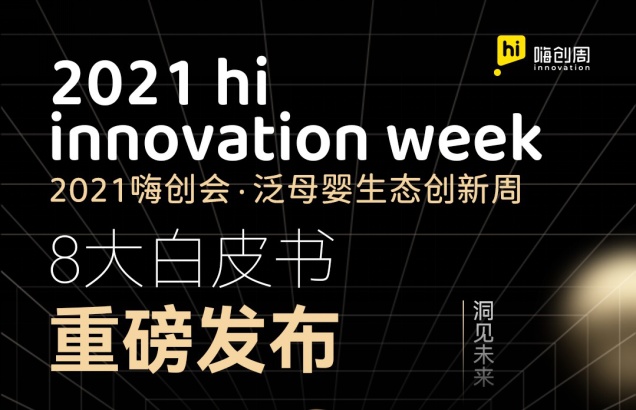 最新今天全國聯(lián)銷圖2024，洞悉未來市場趨勢與機(jī)遇