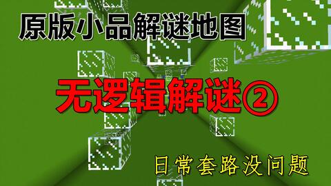 探索2024新奧正版資料免費的世界