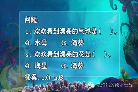 探究數(shù)字背后的故事，王中王傳真與數(shù)字7777788888的神秘聯(lián)系