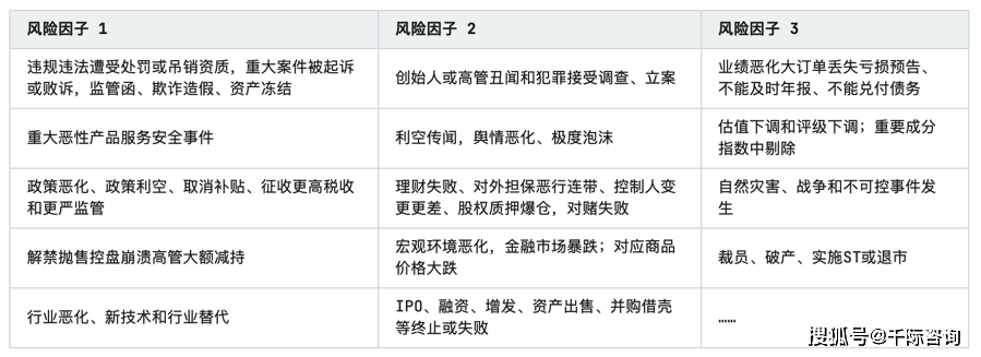 新澳資料免費精準(zhǔn)期期準(zhǔn)，探索最新信息與資源的高效獲取途徑