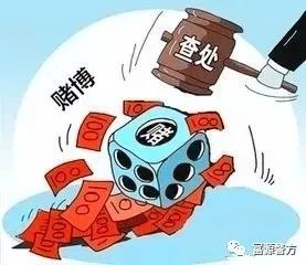 澳門天天彩資料精準(zhǔn)正版，揭示違法犯罪的真面目