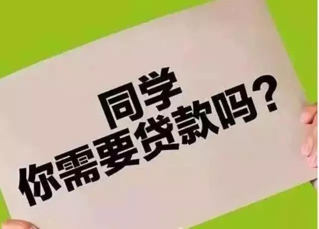 警惕新澳天天免費(fèi)好彩六肖背后的風(fēng)險(xiǎn)與犯罪問題