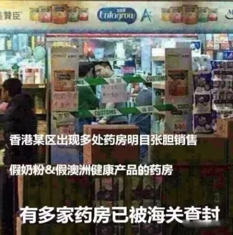 小紅書澳門一碼一特背后的真相，揭露違法犯罪問題