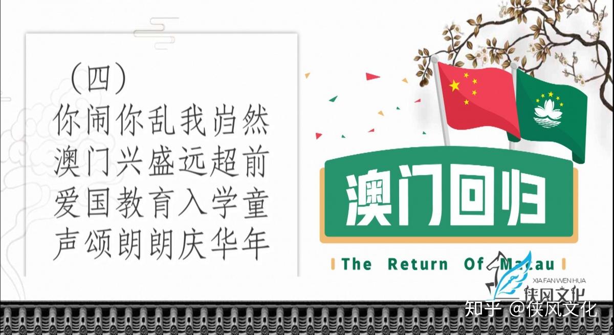 澳門天天開好彩正版掛牌，揭示背后的違法犯罪問題