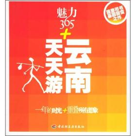 探索二四六天天好944cc彩資料全，免費一二四天彩的魅力與奧秘