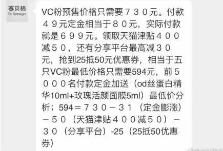 警惕白小姐三肖三期必出一期開(kāi)獎(jiǎng)背后的犯罪陷阱