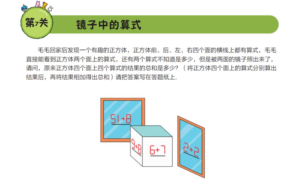 新澳歷史開(kāi)獎(jiǎng)最新結(jié)果查詢今天，探索與解析