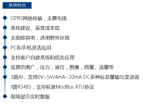 探索ruru檢測器v1.1最新版，功能、特點(diǎn)及應(yīng)用