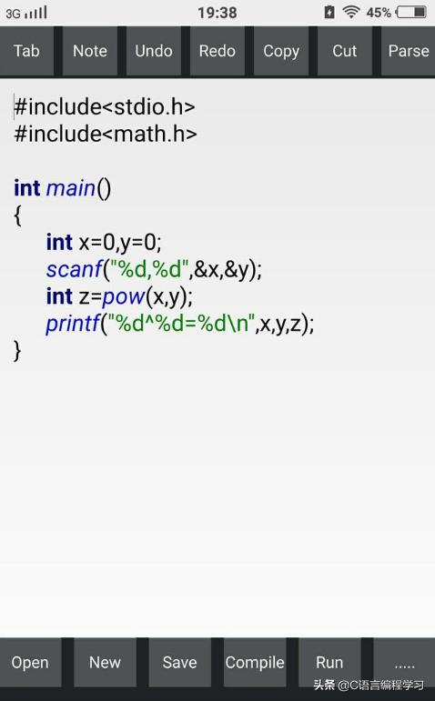 C4droid漢化版最新版，探索與體驗(yàn)