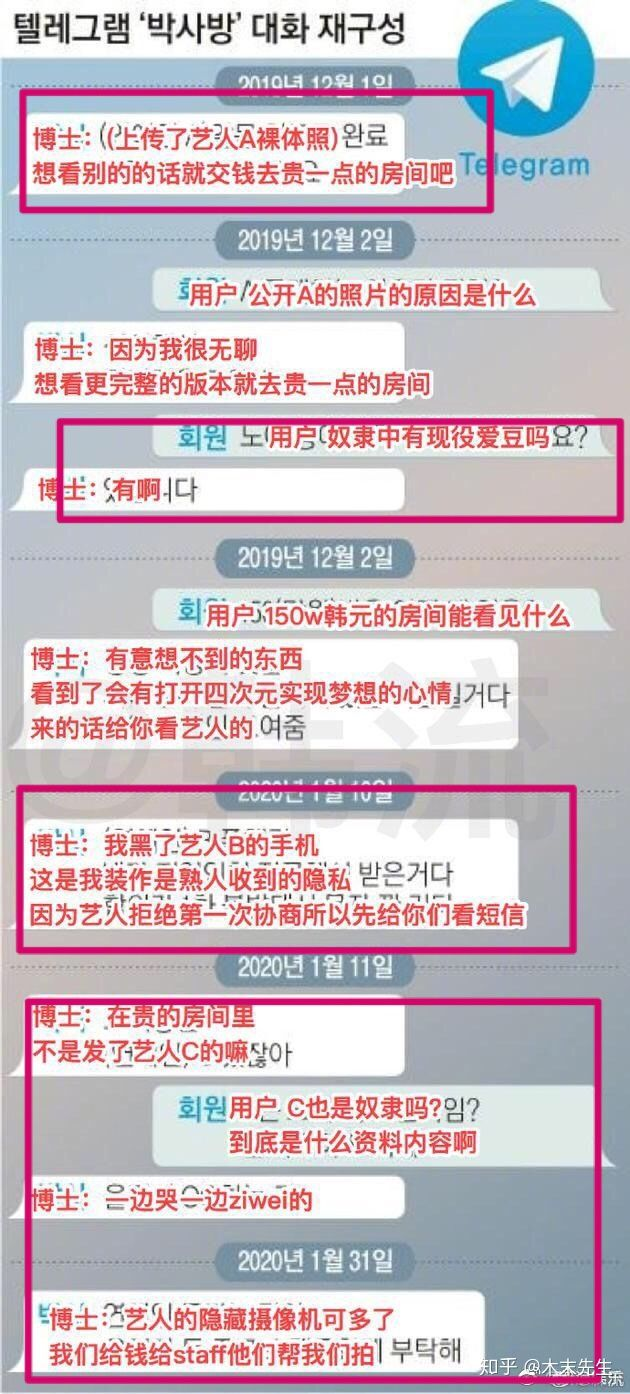 慘無人道的破解版軟件，違法犯罪的警示