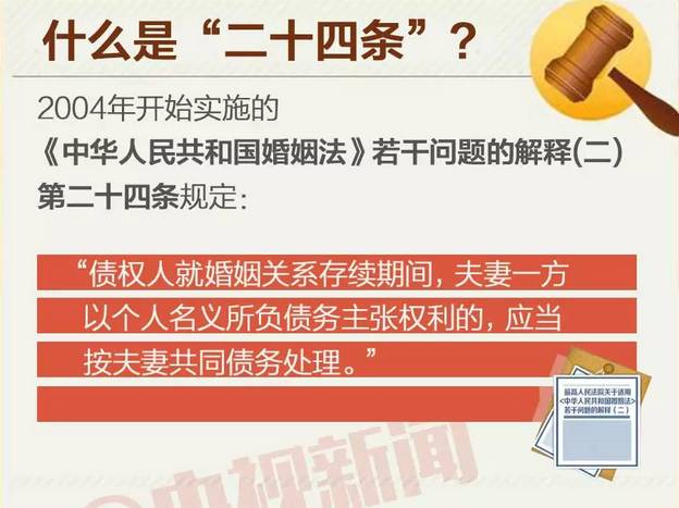 澳門彩票背后的故事，警惕非法賭博與虛假下載鏈接的危害