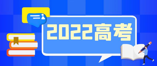 關(guān)于澳門(mén)免費(fèi)資料大全的探討與警示——警惕違法犯罪行為的重要性