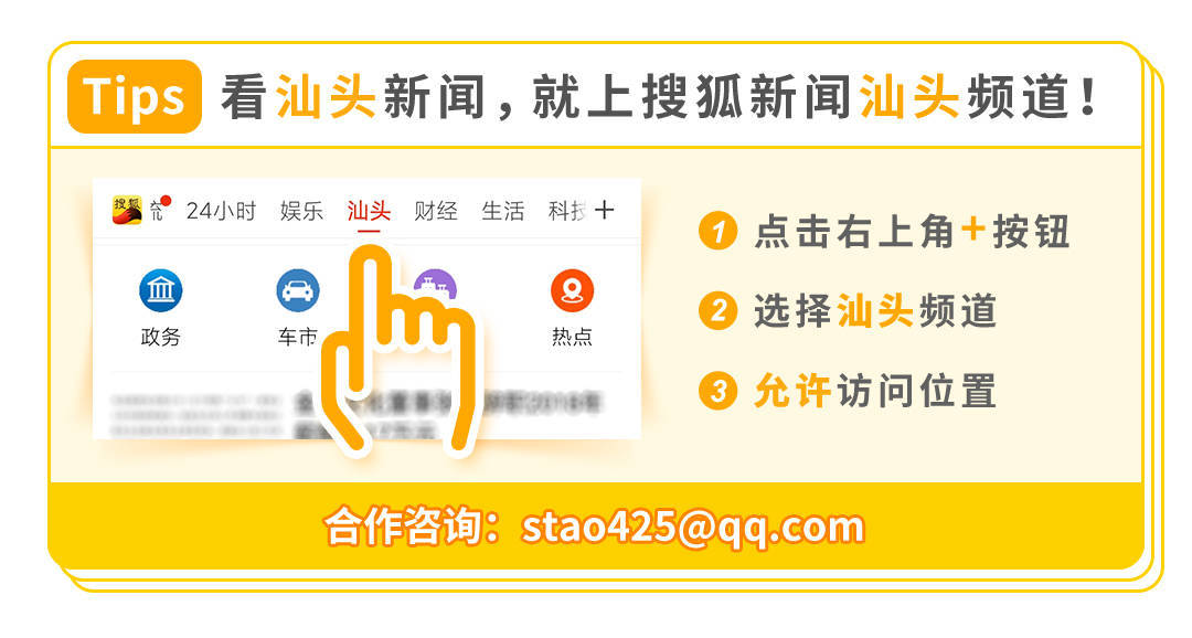 新澳天天免費資料大全與違法犯罪問題探討