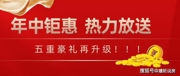 揭秘管家婆100%中獎，真相、策略與警示